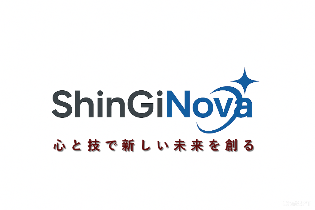 ShinGiNova